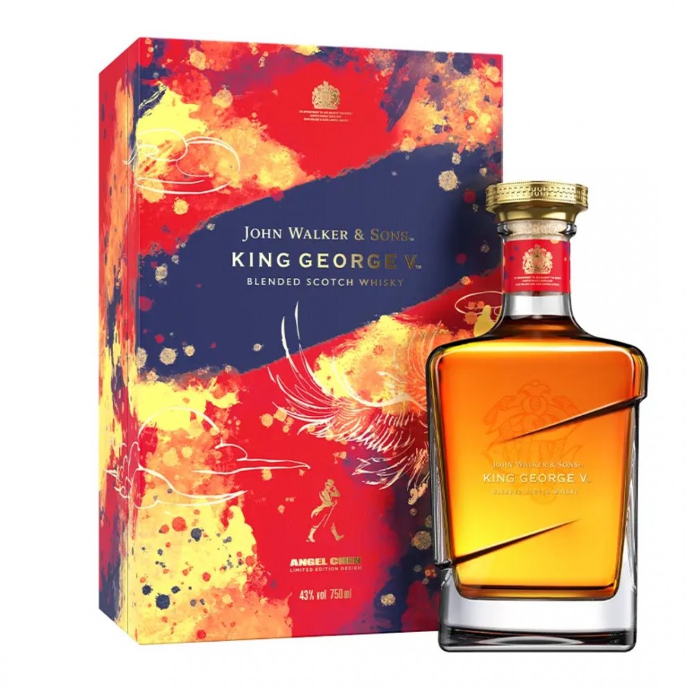 Johnnie Walker Blue Label King George V Lunar New Year LED